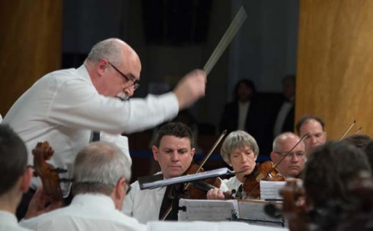 La Orquesta de la Policía Federal Argentina ya se ha presentado en numerosas ocasiones en el Viejo Recinto de la BCBA.